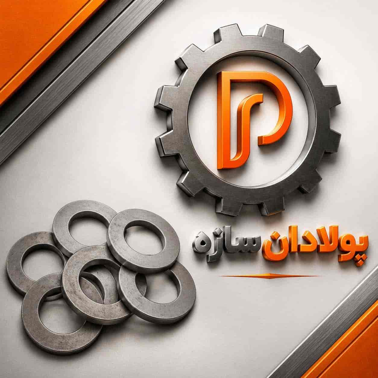 1785128841765.webp