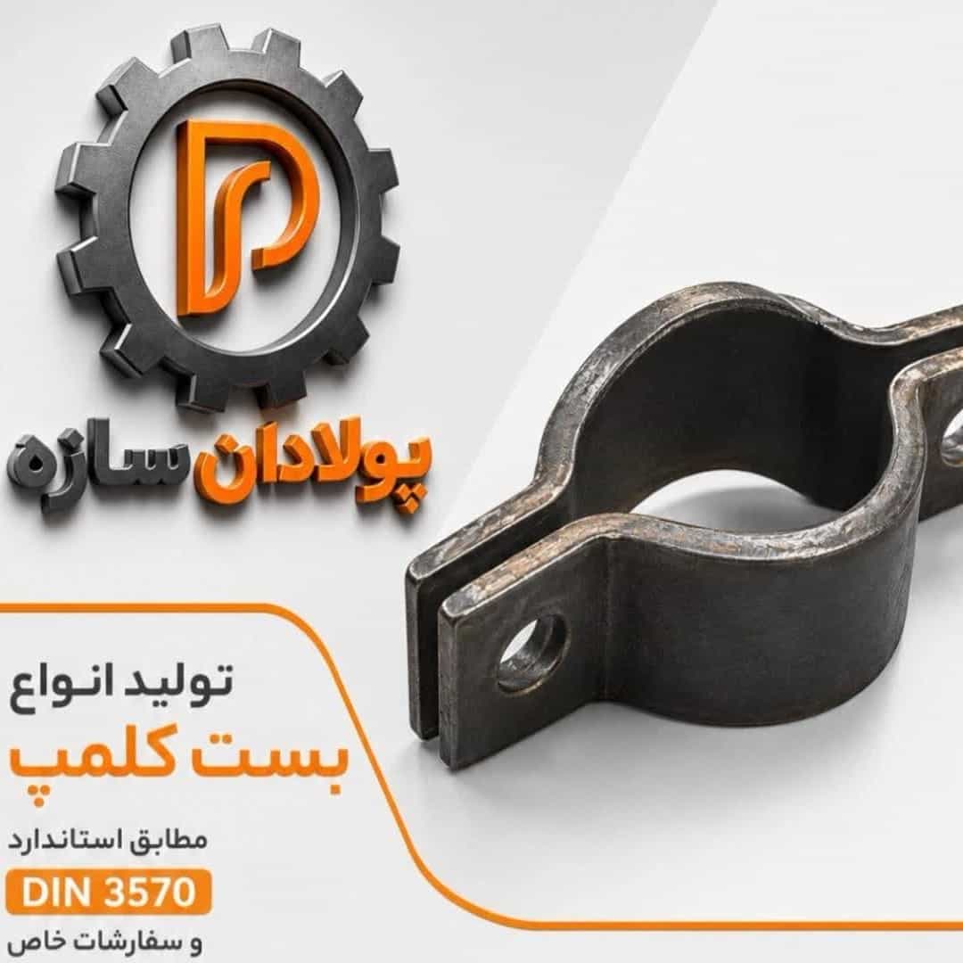 1784706514000.webp