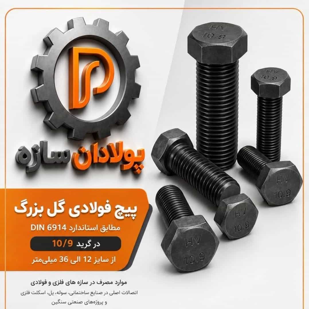 1784708158365.webp