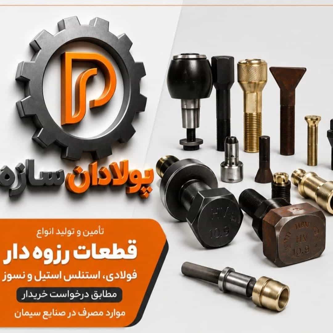 1784708717832.webp