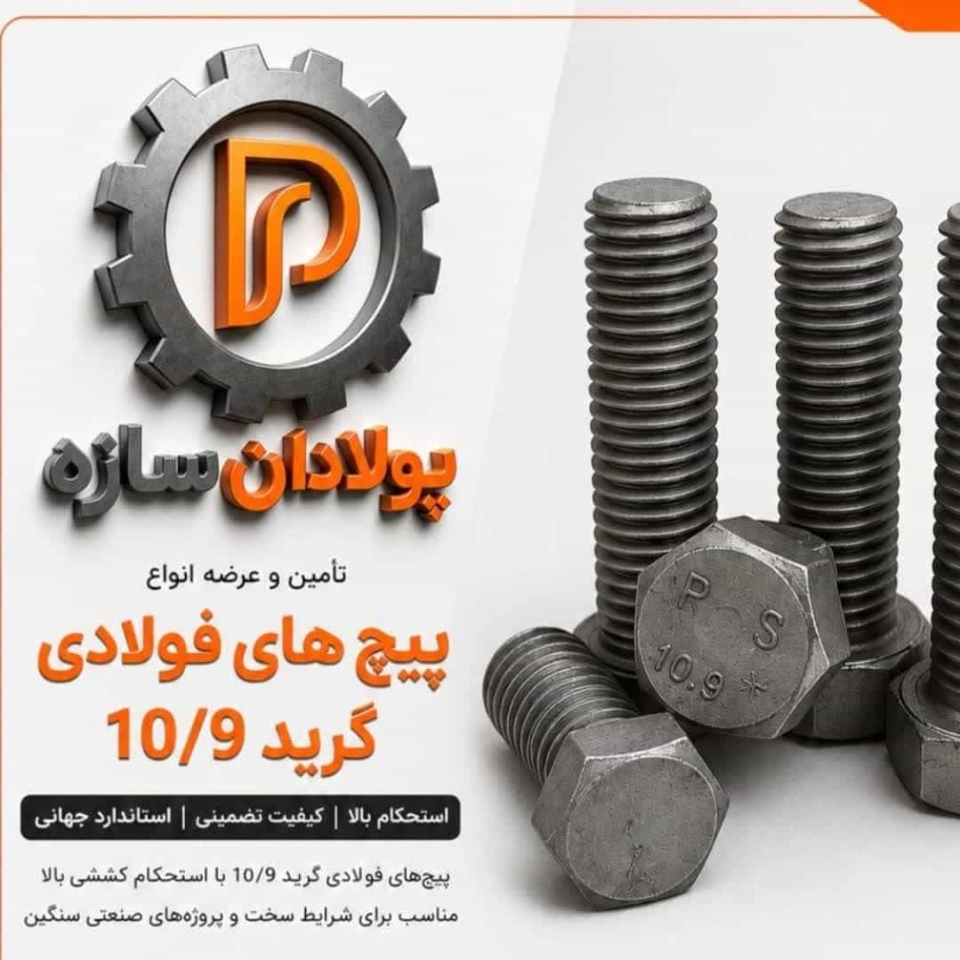 1784709441134.webp