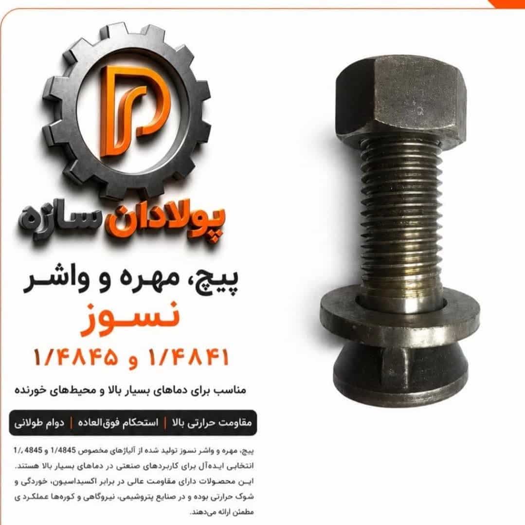 1784709818034.webp