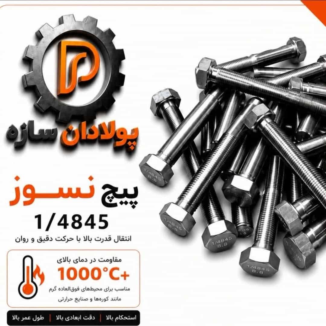 1784713476568.webp