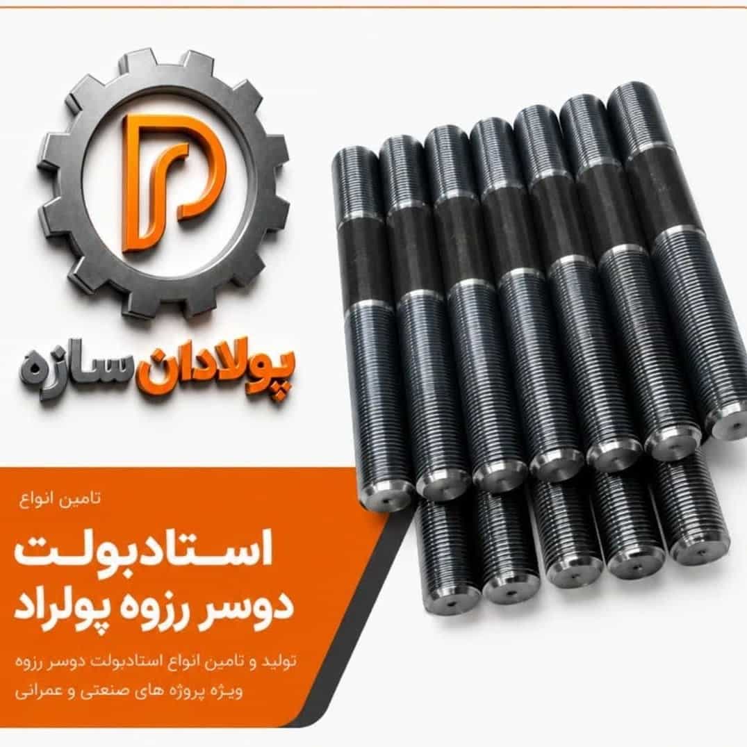 1784714552474.webp