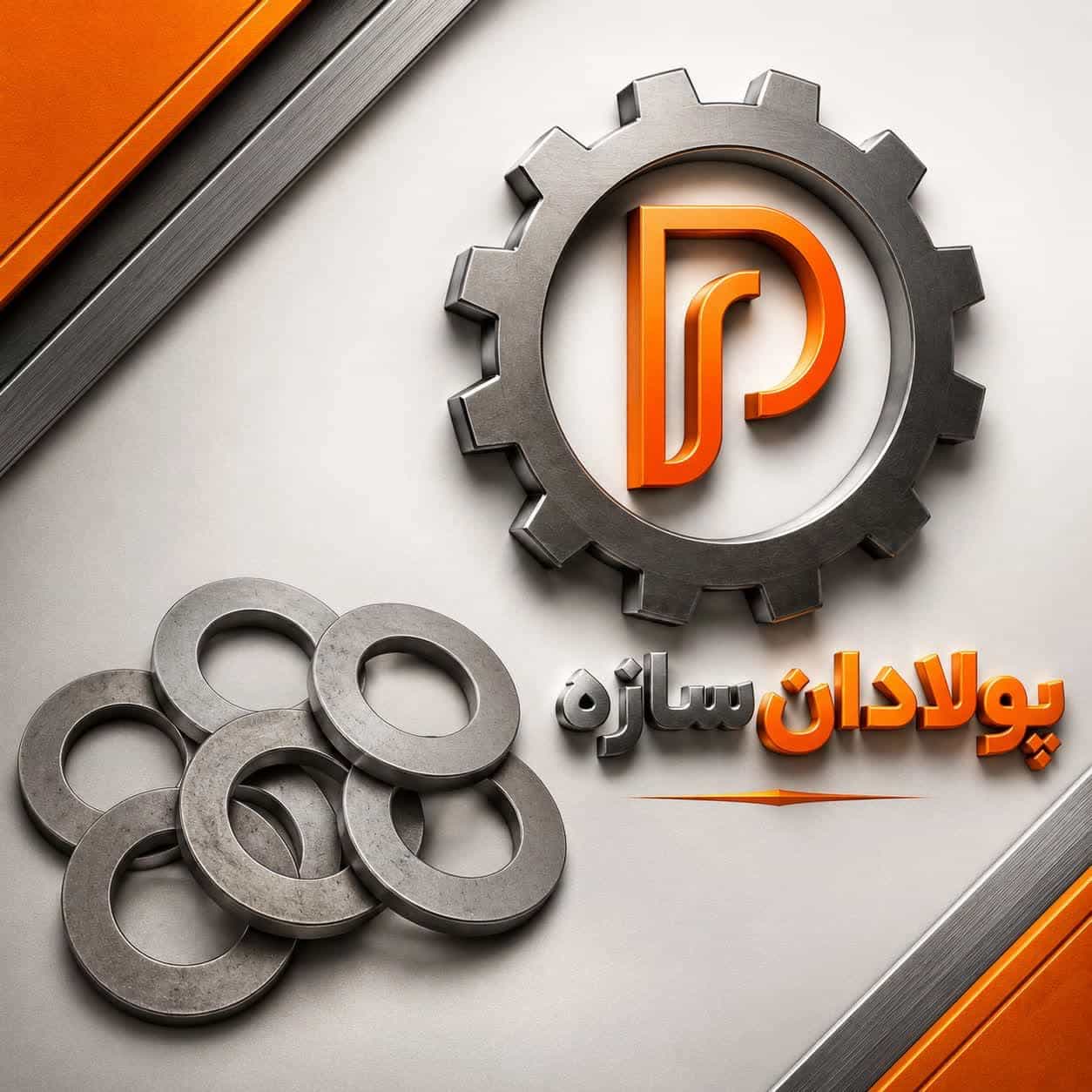 1785128841765.webp