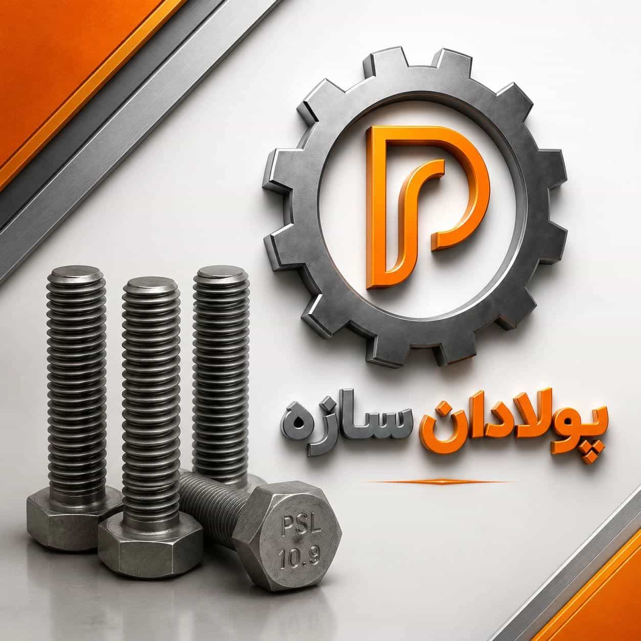 1785128854905.webp