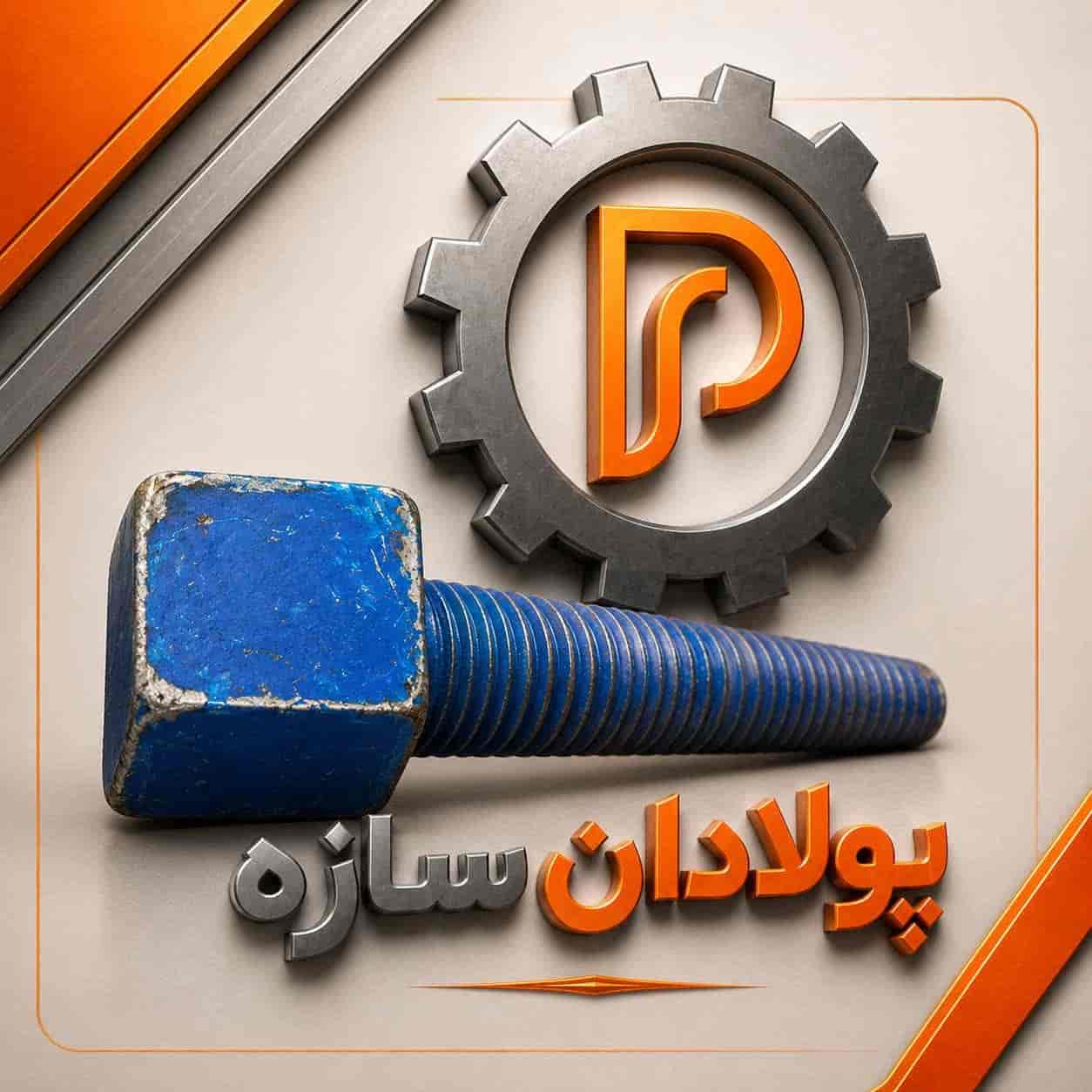 1785128871366.webp 1785128871366.webp